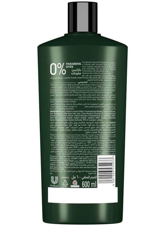 Shampoo Botanix Nourish And Replenish Clear 600ml - pnsku/N42264571A/45/_/1732554886/8d10c78b-614e-4f63-8c6e-5ef3b6c38729