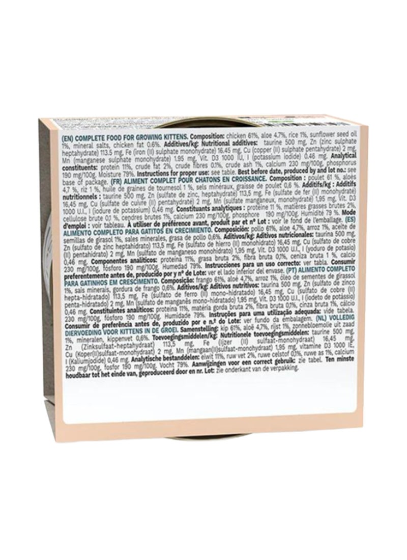 شيسر طعام قطط معلب من شرائح دجاج مع الصبار 85جرام - Image 2