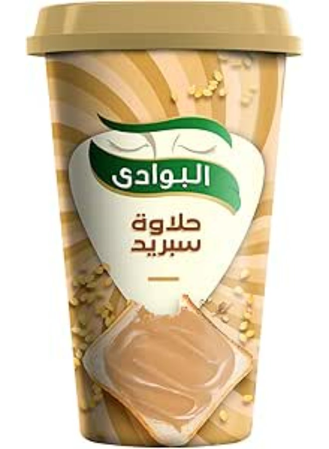 Halawa Spread 285grams
