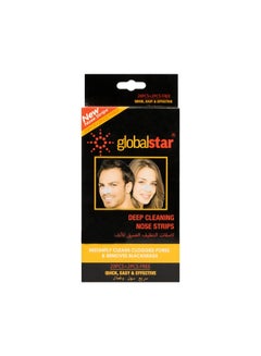 Global Star 22-Piece Nose Strip White  - Image 2