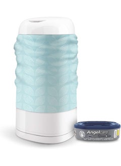 Angelcare Dress Up Fabric Sleeve  - Image 4