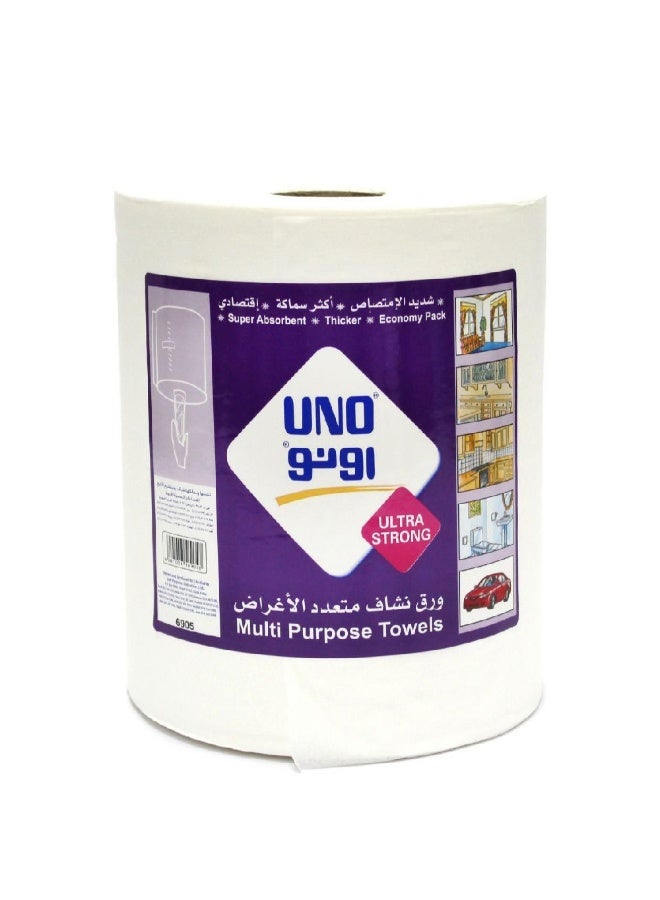 Mattel Games Multi Purpose Paper Towels, 1 Roll White  - Image 1