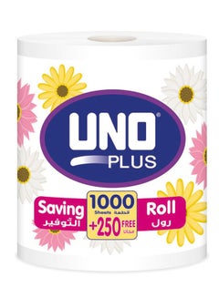 Plus Maxi Saving Roll 1250 Sheets White