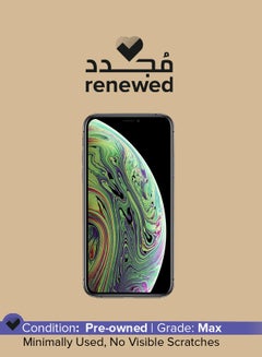 أبل مُجدد- هاتف آيفون XS مع تطبيق فيس تايم بذاكرة داخلية 256 جيجابايت ويدعم تقنية 4G LTE بلون رمادي فلكي  - Image 2