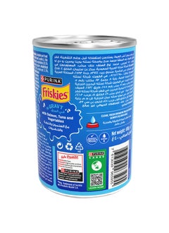 PURINA Friskies Salmon Tuna And Vegetables In Gravy Wet Cat Food 400grams  - Image 2