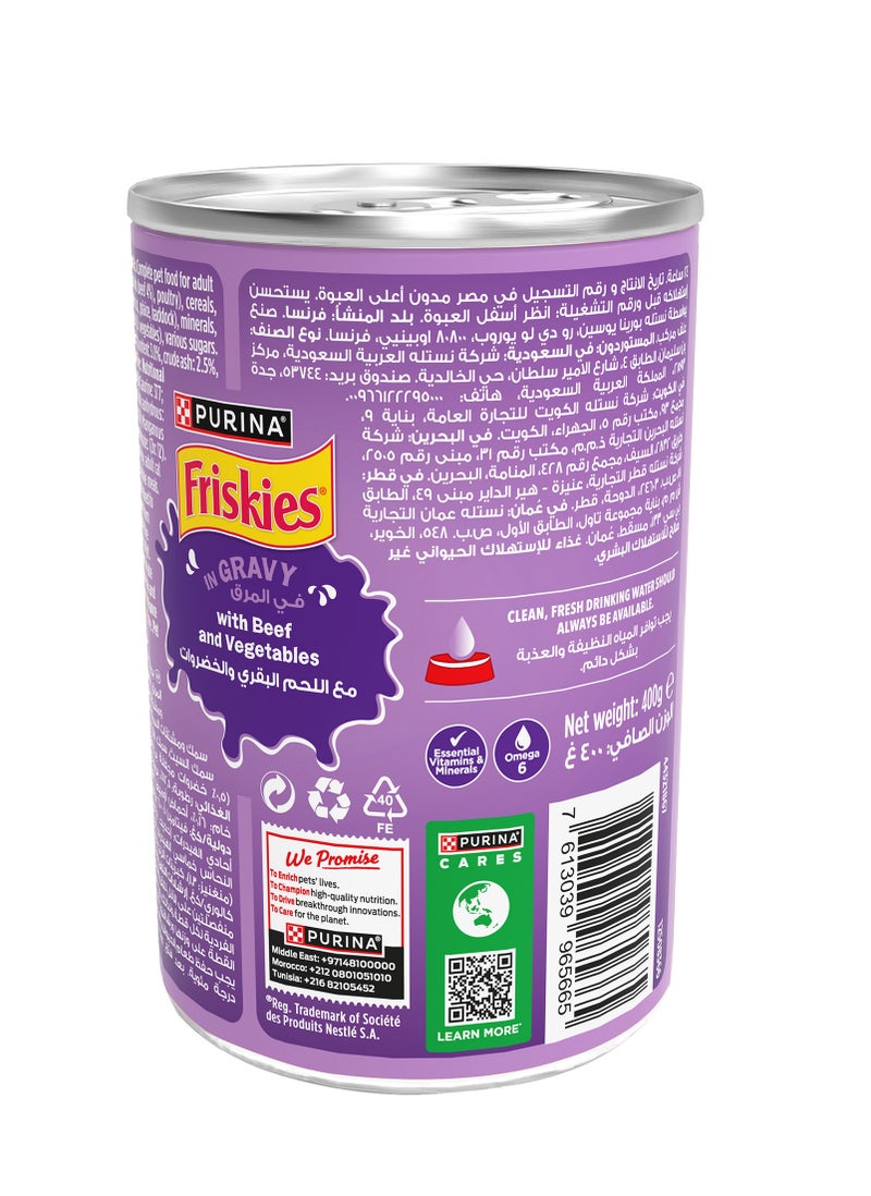 PURINA Beef And Vegetables In Gravy 400grams - Image 2