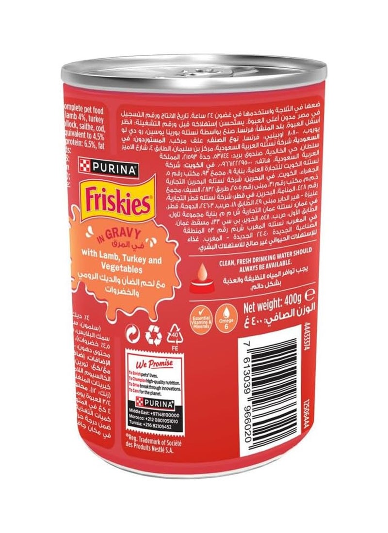 PURINA Friskies Lamb Turkey And Vegetables In Gravy Wet Cat Food 400grams - Image 2