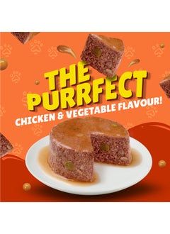 PURINA Friskies Beef And Vegetables Wet Cat Food 400grams  - Image 3