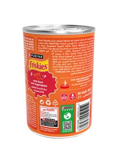 PURINA Friskies Beef And Vegetables Wet Cat Food 400grams  - Image 2