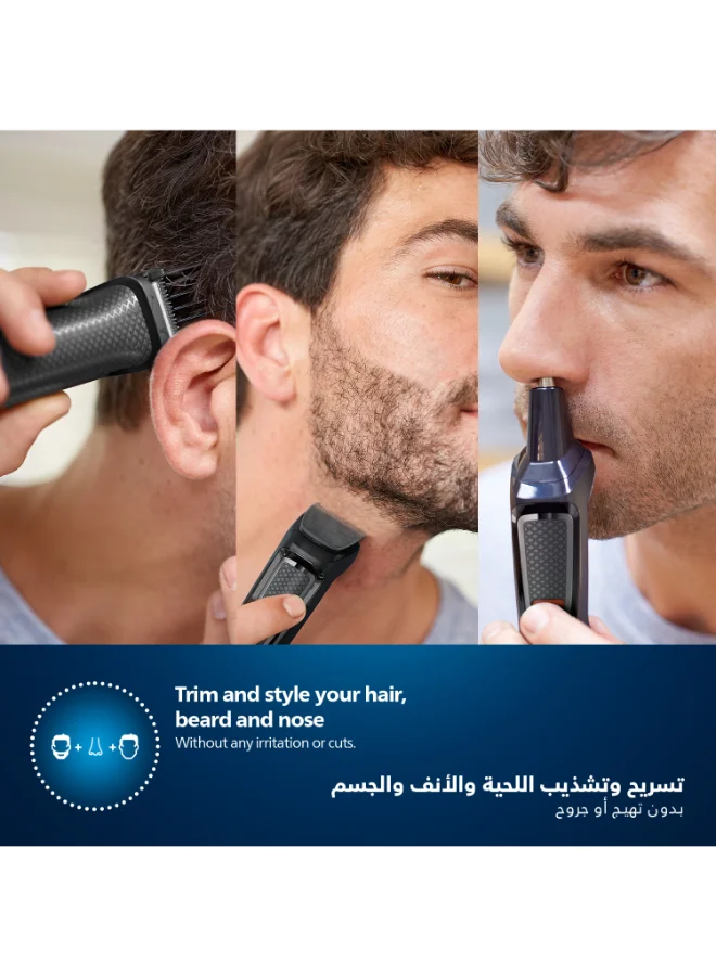 فيليبس ماكينة التشذيب متعددة الاستخدامات MG3720/33 من Philips سلسلة 3000 | أداة 7 في 1 لتشذيب الوجه والشعر | شفرات لا تحتاج إلى صيانة، أداة تشذيب للأنف والأذن | 60 دقيقة من الاستخدام اللاسلكي، مع أداة تشذيب للأنف والأذن، وأمشاط للشعر واللحية أسود