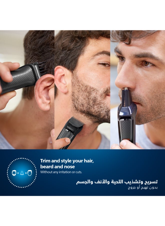 Philips - Multigroom 3000 MG3720/33,7-in-1 All-in-One Trimmer for Face & Hair,Maintenance-Free Blades, Nose & Ear Trimmer,60min Cordless Use, Includes Nose & Ear Trimmer, Hair & Beard Combs Black - Image 1