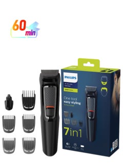Philips Multigroom 3000 MG3720/33,7-in-1 All-in-One Trimmer for Face & Hair,Maintenance-Free Blades, Nose & Ear Trimmer,60min Cordless Use, Includes Nose & Ear Trimmer, Hair & Beard Combs Black  - Image 1