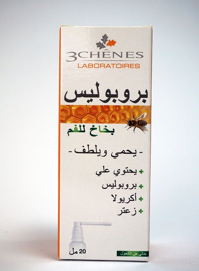 3 Chenes Propolis Oral Spray - Image 2
