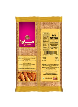 Raw Almonds 100grams - view 2