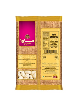 Raw Cashew 100grams - view 2