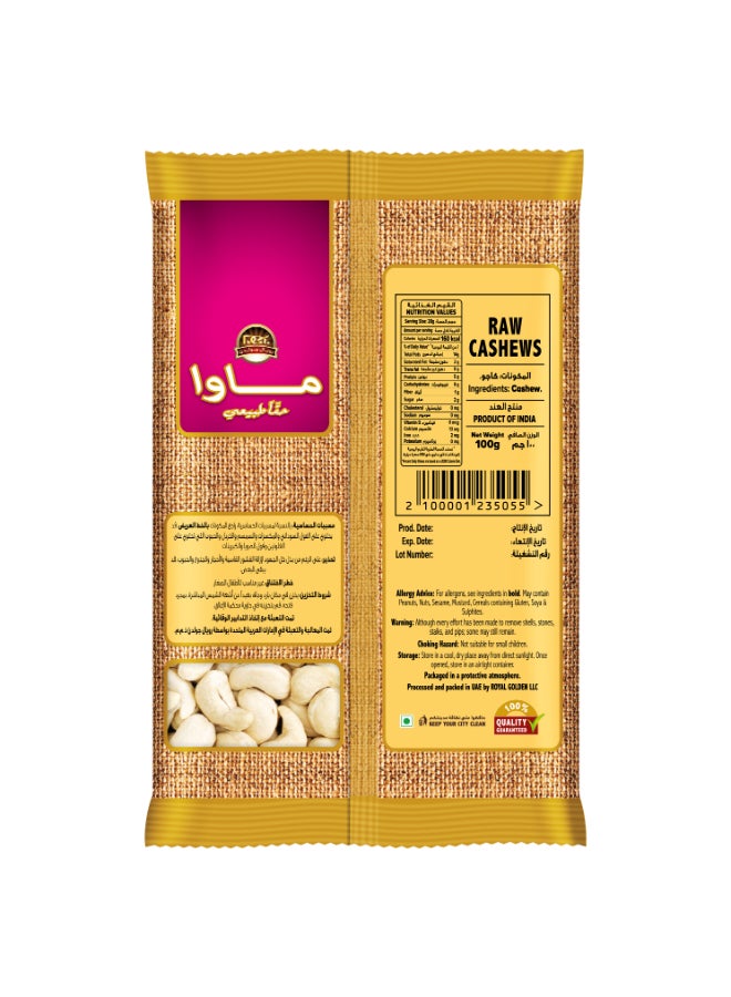 Mawa Raw Cashew 100grams - Image 2