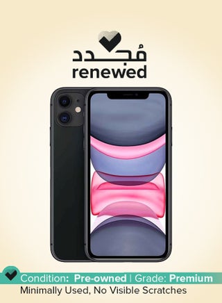 أسود