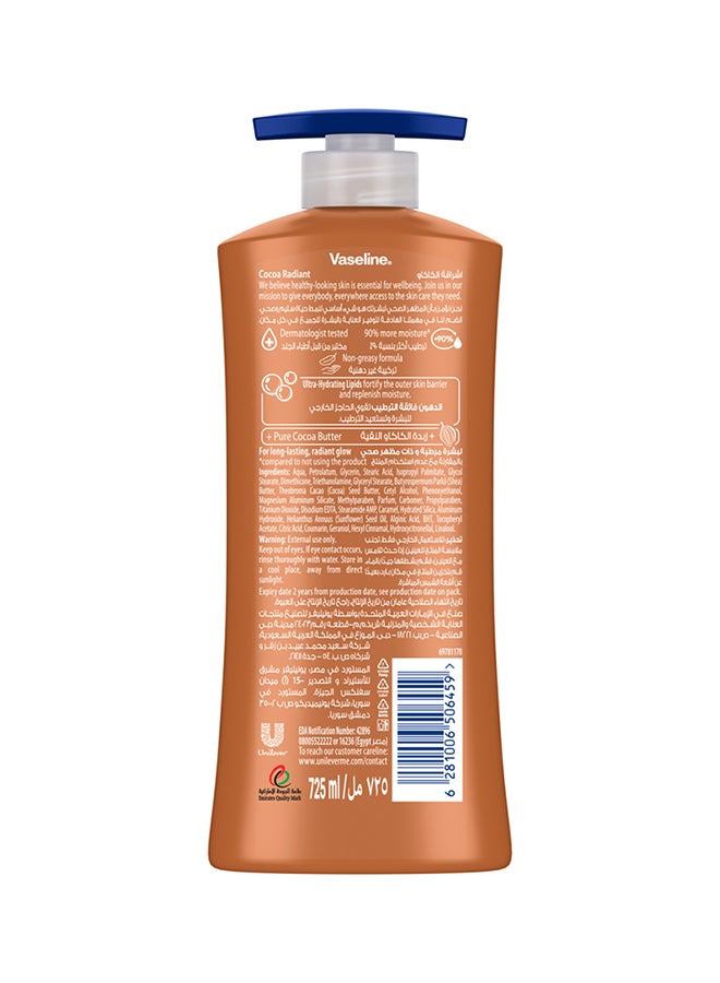 Vaseline Intensive Care Body Lotion For Dry To Very Dry Skin Cocoa Radiant 725ml - Image 2