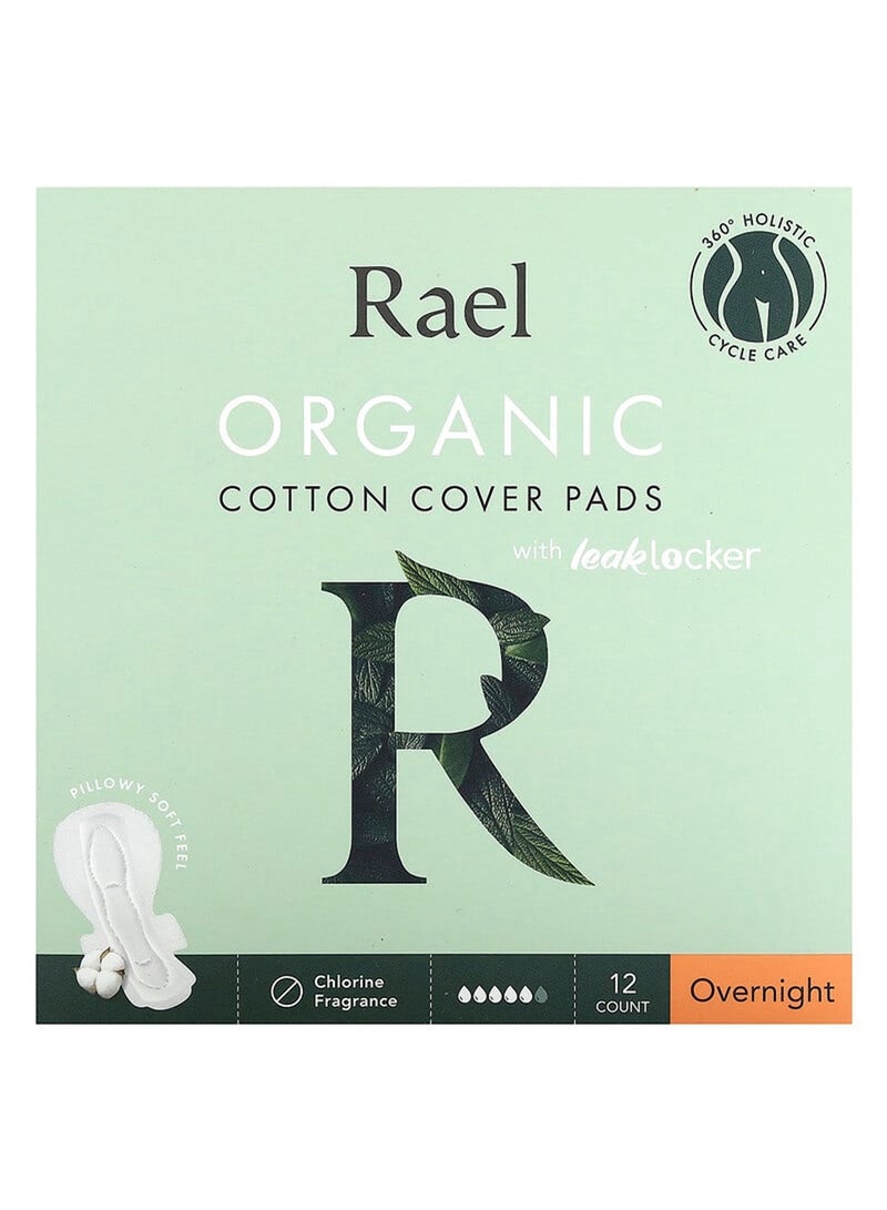 رائيل فوط صحية من القطن العضوي as per titleملليلتر - Image 1