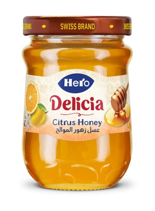 Hero Citrus Honey - 225grams - pnsku/N42554196A/45/_/1747909994/dc72e194-a380-430a-81a2-12463daf949c