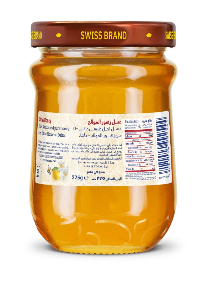 Hero Hero Citrus Honey - 225grams  - Image 2