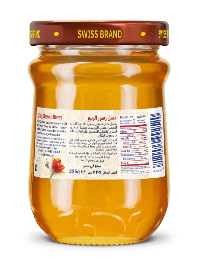 Hero Delicia Spring Blossom Honey - 225grams  - Image 2