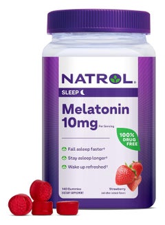 Melatonin 10mg, Strawberry 140 Gummies Packaging may vary - pnsku/N42588793A/45/_/1729164024/fe778a4e-fb6e-4210-ac33-ee0f58aaea45