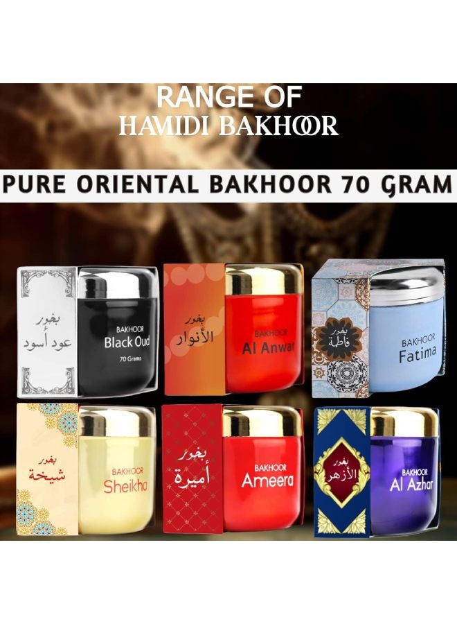 Hamidi Black Oud 100% Pure Oriental Bakhoor, Arabic Incense, Home Fragrances, Use With Burner Or Charcoal, Relax feeling, Refreshing, Use Every where Black/Silver 70grams - pnsku/N42632285A/45/_/1721711328/93e2309a-7e9f-4c93-a2de-02bdca49fc07