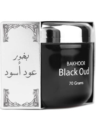 Hamidi Black Oud 100% Pure Oriental Bakhoor, Arabic Incense, Home Fragrances, Use With Burner Or Charcoal, Relax feeling, Refreshing, Use Every where Black/Silver 70grams - pnsku/N42632285A/45/_/1721711329/6a00cda1-959d-45c5-9f59-751362710925