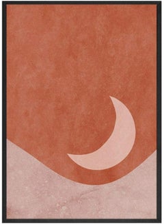 DECOREK Abstract Sun Printed Canvas Painting Brown/Beige 57 x 71 x 4.5cm  - Image 1