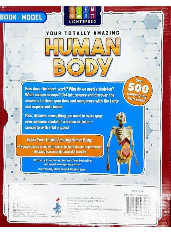 Lightspeed: Human Body Paperback English - Image 2