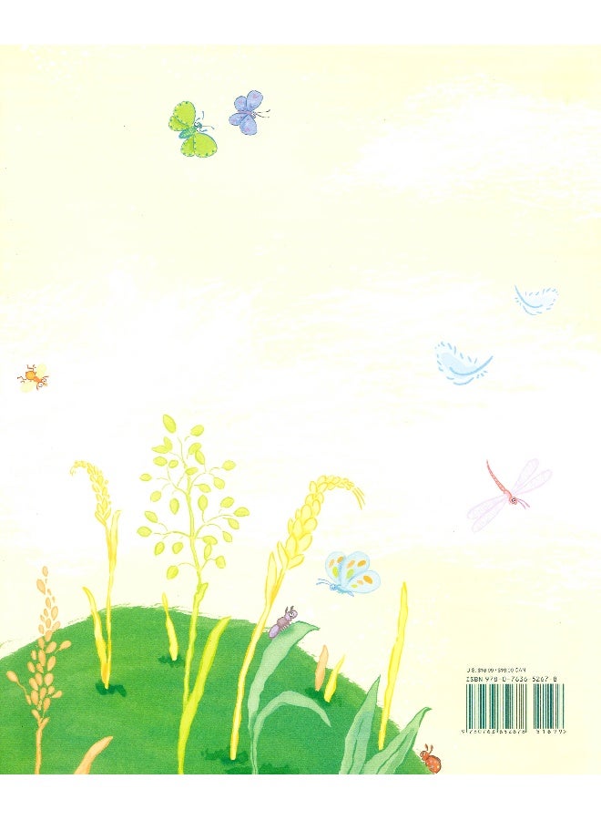 Utterly Lovely One Hardcover English by Murphy, Mary - Image 2
