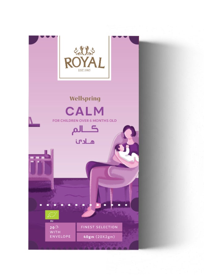 Royal - Herbs Calm 20 TB - Image 1