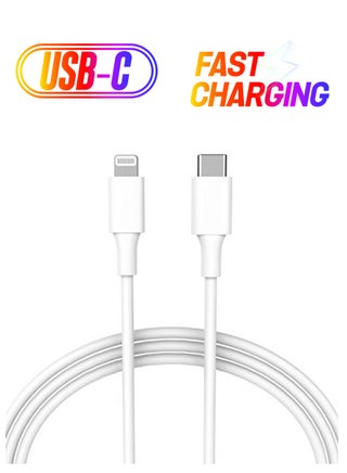 MFi Certified USB C to Lightning Cable White - pnsku/N42680414A/45/_/1738233234/fa46e333-5132-4352-be28-410c9c8691fe
