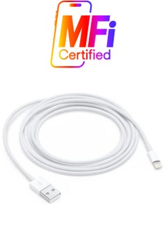 Generic Lightning To USB Charging Cable For iPhone/Ipad White  - Image 1