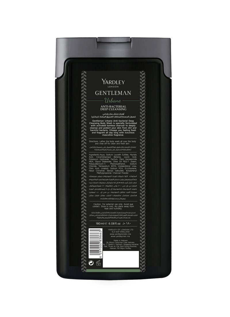 Yardley Gentleman Urbane  Body Wash 180ml - Image 2