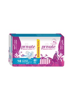 Private 18-Piece Maxi Cotton Anti-Allergenic Feminine Pads With Wings White 244grams  - Image 1