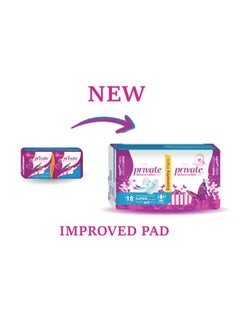 Private 18-Piece Maxi Cotton Anti-Allergenic Feminine Pads With Wings White 244grams  - Image 2