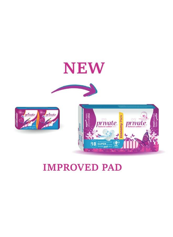 Private - 18-Piece Maxi Cotton Anti-Allergenic Feminine Pads With Wings White 244grams - Image 1