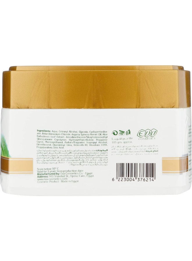 Eva - Aloe Eva Strengthening Hair Mask With Aloe Vera & Moroccan Argan Oil 185g - Image 1