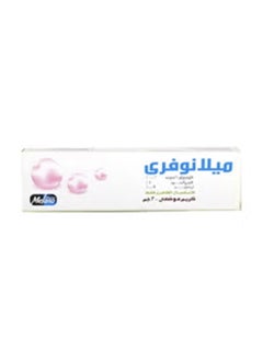 ميلانو كريم ميلانوفري  - Image 3