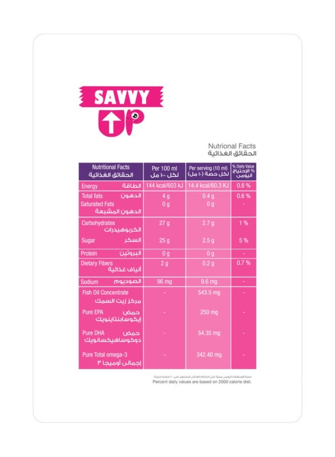 Sulinda Savvy Up – Omega 3 0.342 g with Collagen – Lemon & Orange Flavor – 150 ml - Image 2
