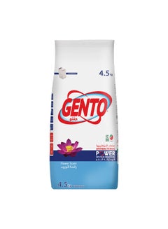 GENTO Blue Laundry Powder Detergent with Rose Scent , Regular ,4.5 Kg White 