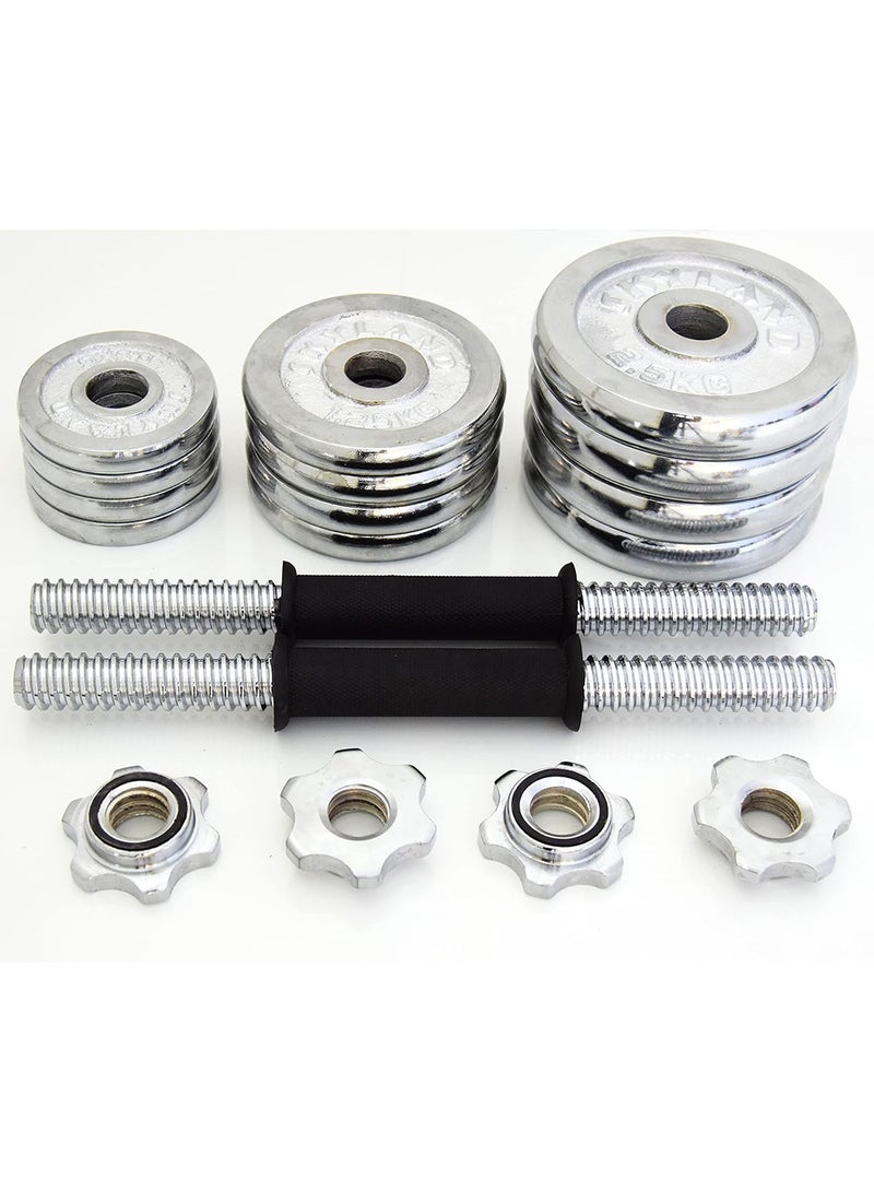18-Piece Dumbell Set With Case 20kg
