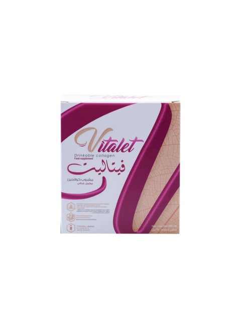 Vitalet – Marine Collagen 5 g – Pomegranate Flavor – 10 Bottles