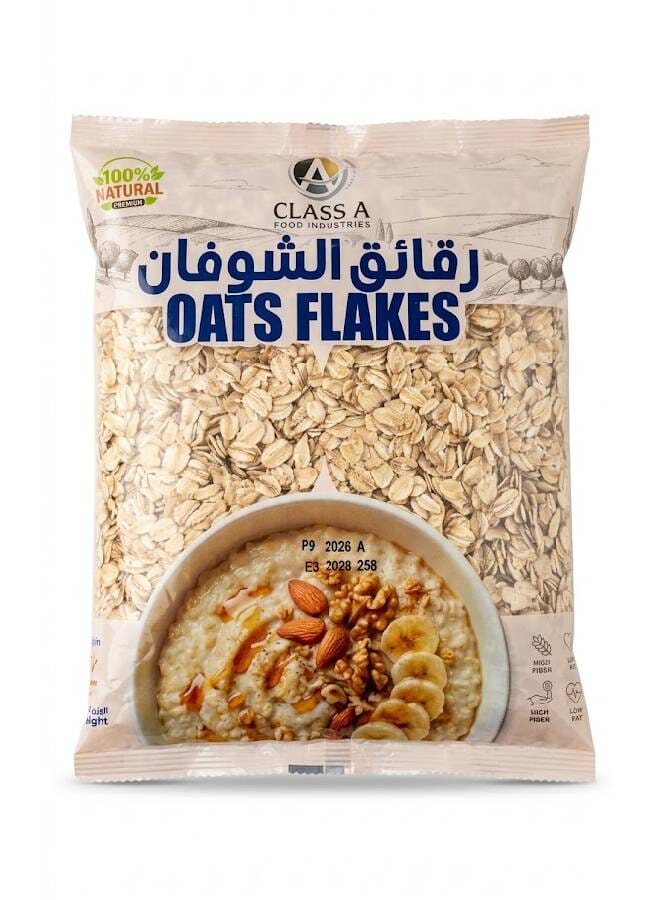 سعر ومواصفات كلاس ايه رقائق الشوفان 500جرام (N42868058A) على Noon EG