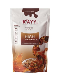 Kayy Protein Instant Oatmeal With Caramel & Toffee Nuts Espresso 300grams 