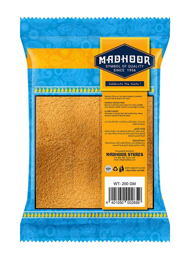 Madhoor Dhaniya Powder 200grams  - Image 2