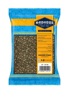 Madhoor Chia Seed 100grams  - Image 2