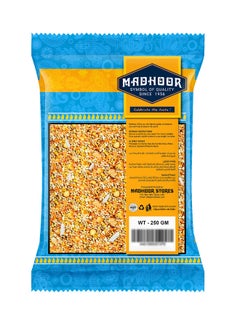 Madhoor Bird Mix Seed 250grams  - Image 2